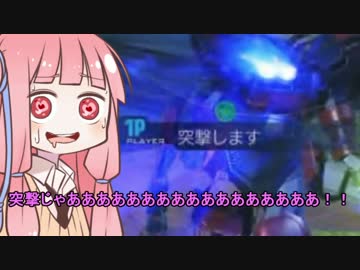 【GVS】素晴らしい、この反応速度、この戦闘能力！【VOICEROID実況】