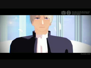 【MMD刀剣乱舞】自傷無色【長谷部】