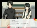 【実況】親愛なる○○へ【part3】