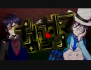 【人力文アル】安×吾と乱×歩でイ×カサ×マ⇔カ×ジ×ノ【手描き文アル】