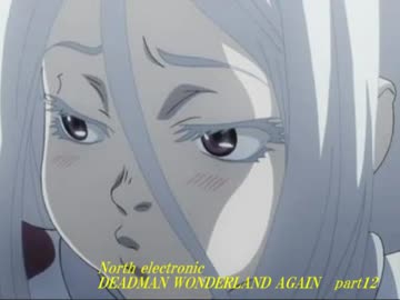 【北電子の凶器】パチスロ　デッドマンワンダーランド　再び　part12