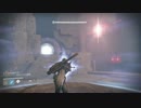 【Destiny】　金星２人Nレイド　アテオン戦