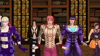 MMD  ファッションモンスター
