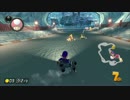 【マリオカート8DX】初心者の俺が世界中でぶっちぎるまで　79