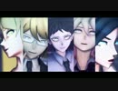 【ダンガンロンパMMD】動画まとめ３