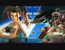 EVO2017 スト5 PoolD303 4回戦 ChrisWong vs trashbox