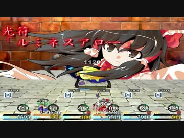 IAさんの茶々入れ東方鍛治鉄(B1~B10F)