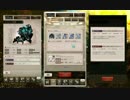【SINoALICE】防具を集めろ！復讐ノ記憶！【シノアリス】