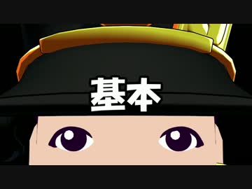 【第19回MMD杯予選】一般高校生脱糞シリーズ