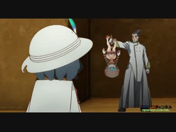 フレンズの翼 4話「サの国」