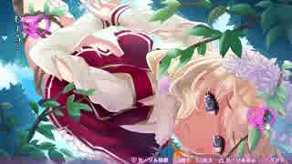 おっぱいでフィーバーしようぜ!!【オメガラビリンスZ】 実況プレイ　＃３