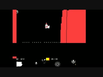 バグッtale かいめつの裏技.mp1