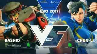 EVO2017 スト5 E313 3回戦 Ranmasama vs レン