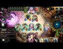 【Shadowverse】リーダーによる個性なんて不必要
