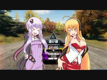 【The Crew】ゆかマキのクレート輸送任務 Part.1【VOICEROID】