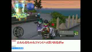 人気の ゲーム Peercast 動画 1 033本 23 ニコニコ動画