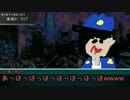 【クトゥルフ神話TRPG】契約の代償 Part5【実卓リプレイ】
