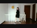【ななほ】君色に染まる【踊ってみた】