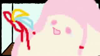 【ｾ虐】ｾの飼い方失敗集