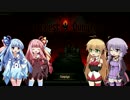 【Darkest Dungeon】ボイロ娘たちが過酷ながらも可愛く生きる物語 第01話