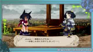 【ゆっくり実況】魔女様の言う通りに魔女と百騎兵part33