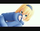 【東方MMD】アリス、上海、蓬莱、ゴリアテで「Sweet Devil (colate remix)」