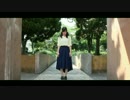 刹那プラス　踊ってみた【いおりん】