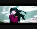【FateMAD】Beautiful