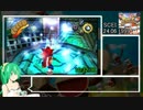 【ゆっくり解説】サルゲッチュany%RTAin49:45　1/2