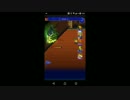 【FFRK】【滅＋】チャダルヌークリベンジダンジョン！