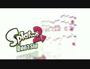 Don't Slipをピアノアレンジしてみた【Splatoon2】