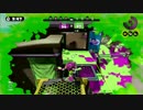 スプラトゥーン part73〔ロンカス〕