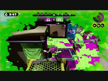 スプラトゥーン part73〔ロンカス〕