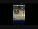 【FFRK】【滅＋】ＢＧＨ２５１Ｆ２リベンジダンジョン！