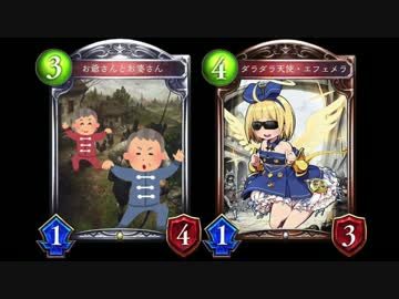 迫真ニート部　老人介護の裏技.810k