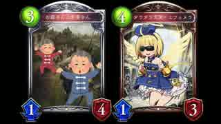 迫真ニート部　老人介護の裏技.810k