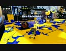 【S+99】強くなりたい私がスプラトゥーンを実況プレイ　ぱぁと60（終）