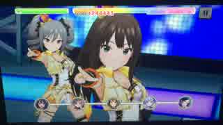 【デレステ手元】Twilight Sky MASTER+ フルコンボ【パフェアシなし】