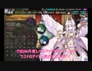 金ポスト〖かんぱに〗デイリーのみで☆５を狙う。４６４～４６８通目〖