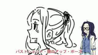 【お絵描き】終わりなき深淵の線画世界【ゆっくり解説】