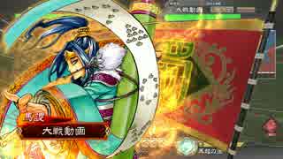 仇討ケニアｖｓ関羽親子