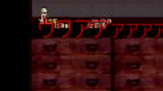 [実況]　物にも思いが宿るっぽい　ぱーと2　[物念世界]