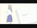 【IA】「セミロング」【オリジナル曲】