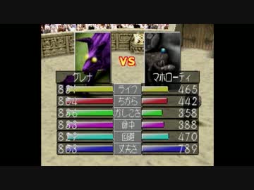 [MF2のんびり会]バナナ育成終了~ Part2