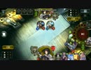 アリスロイヤル11　フレマ