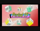 【感謝祭風クイズ】オールスター前夜祭'17春 - Period15