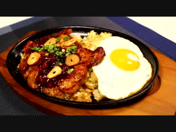 とんてきガーリック炒飯♪　～夏バテ解消！スタミナメニュー～