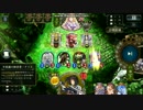 アリスロイヤル12