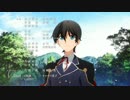 活撃のファフナー