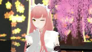 【女王メイヴで】極楽浄土【Fate/MMD】